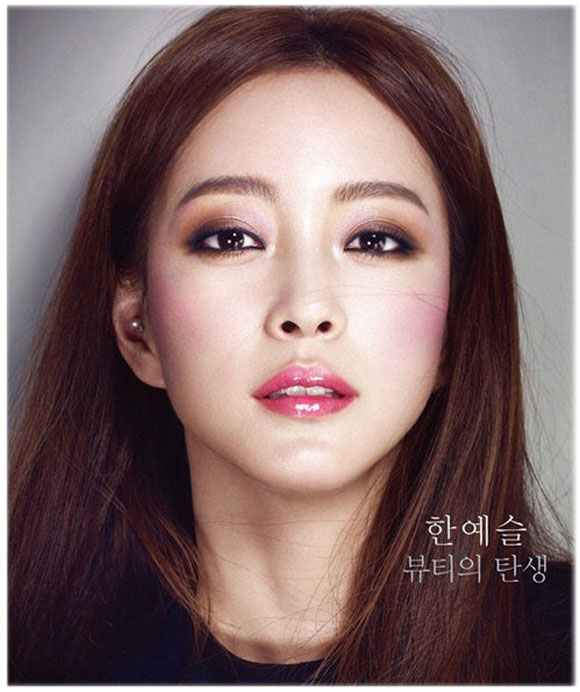 Han Ye Seul khoe vẻ đẹp hoàn hảo hớp hồn fans