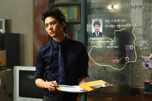 Joo Won sang Việt Nam 