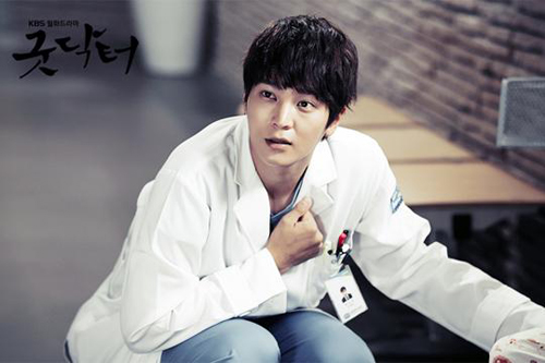 Joo Won sang Việt Nam 