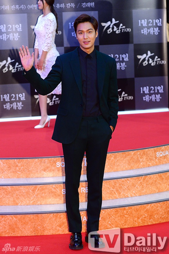 lee-min-ho-lich-lam18120158