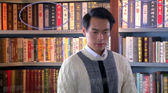 'Nhặt sạn' hài hước trong 'Thiên kim nữ tặc'