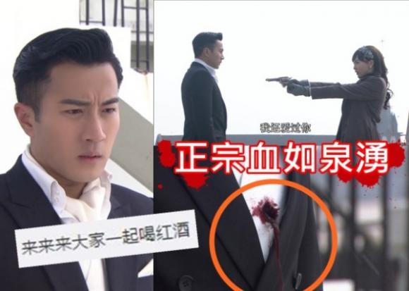 'Nhặt sạn' hài hước trong 'Thiên kim nữ tặc'