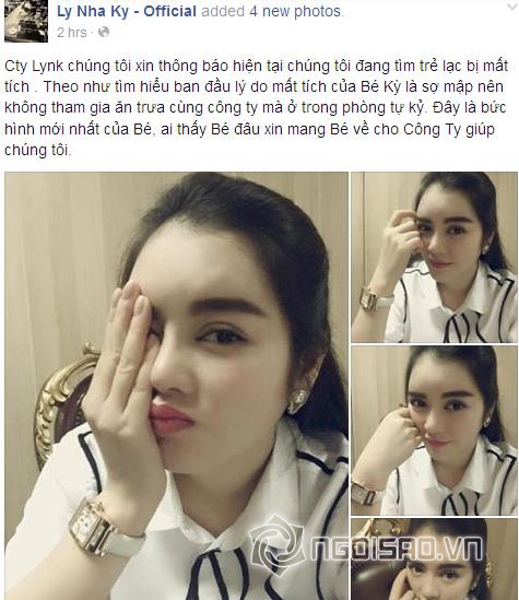 Lý Nhã Kỳ lông mày sâu róm 0