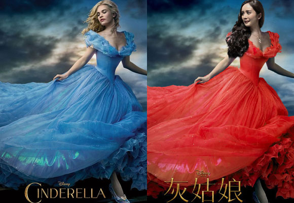 Dương Mịch đáng yêu khi hóa thân thành nàng Cinderella 1