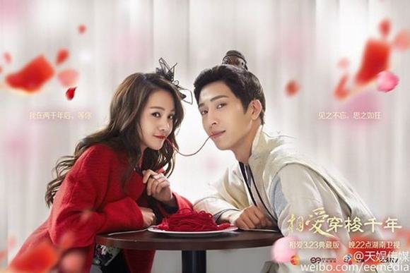 Những cặp đôi 'gây bão' màn ảnh Hoa ngữ đầu năm 2015