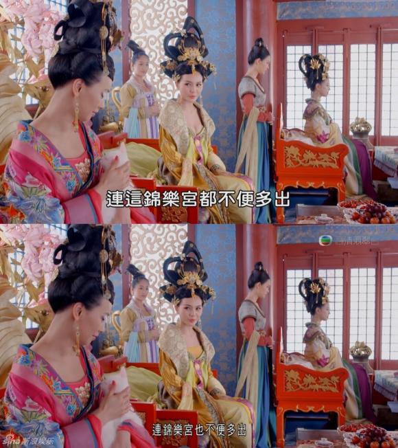 Những màn che ngực ấn tượng của 'Võ Mỵ Nương truyền kỳ' bản TVB