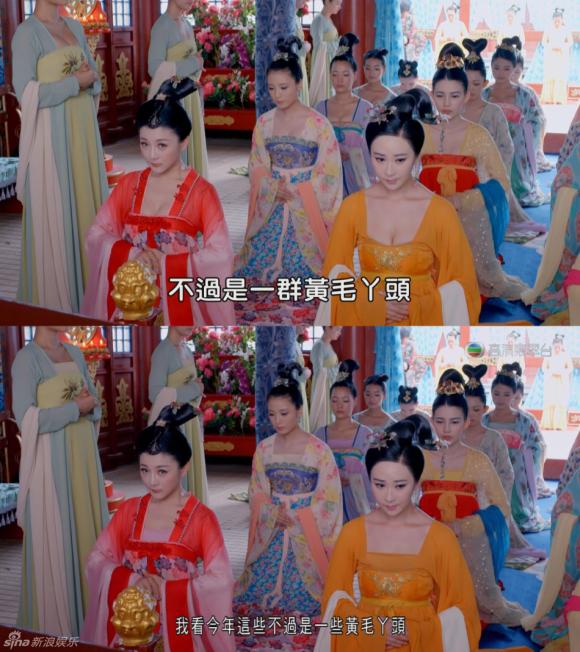 Những màn che ngực ấn tượng của 'Võ Mỵ Nương truyền kỳ' bản TVB
