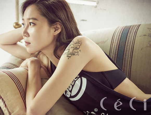 Gong Hyo Jin trên tạp chí CéCi  4