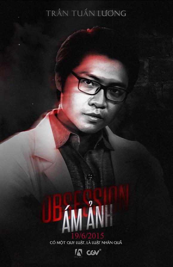 Phim Ám ảnh hé lộ poster kinh dị rung rợn 0 Phim Ám ảnh hé lộ poster kinh dị rung rợn 0
