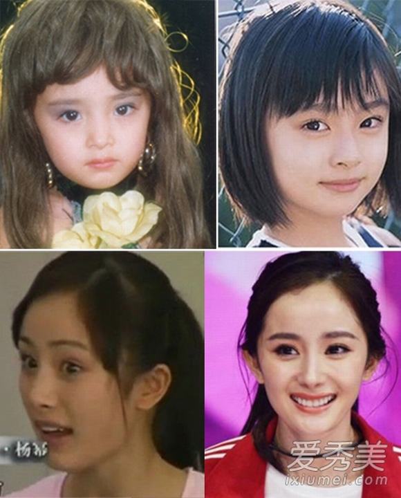 Mỹ nhân Hoa ngữ đẹp từ bé 2 Mỹ nhân Hoa ngữ đẹp từ bé 2