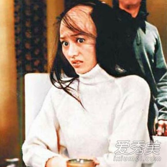 Tạo hình sao Hoa ngữ 4 Tạo hình sao Hoa ngữ 4