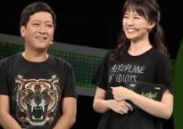 Hari khiến Trường Giang 'đứng hình': 'Anh là người duyên dáng nhất showbiz, chỉ sau Trấn Thành' Hari khiến Trường Giang 'đứng hình': 'Anh là người duyên dáng nhất showbiz, chỉ sau Trấn Thành'