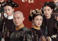 'Diên Hi công lược' được 90 quốc gia mua bản quyền phát sóng, thu về gần 2 nghìn tỷ đồng tiền quảng cáo 'Diên Hi công lược' được 90 quốc gia mua bản quyền phát sóng, thu về gần 2 nghìn tỷ đồng tiền quảng cáo