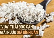 Loại củ dân dã ở chợ Việt được ví là 'lương dược': Giải độc gan, giải rượu, giảm đường máu Loại củ dân dã ở chợ Việt được ví là 'lương dược': Giải độc gan, giải rượu, giảm đường máu