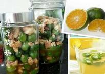 Chị em thường ngâm quất với đường phèn làm thuốc trị ho nhưng lại bỏ qua bước này, bảo sao ngâm hay bị mốc Chị em thường ngâm quất với đường phèn làm thuốc trị ho nhưng lại bỏ qua bước này, bảo sao ngâm hay bị mốc