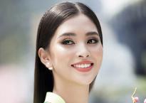 Tiểu Vy gợi cả một trời Xuân xưa trong tà áo dài lấy ý tưởng từ vách ngói cổ Hội An Tiểu Vy gợi cả một trời Xuân xưa trong tà áo dài lấy ý tưởng từ vách ngói cổ Hội An