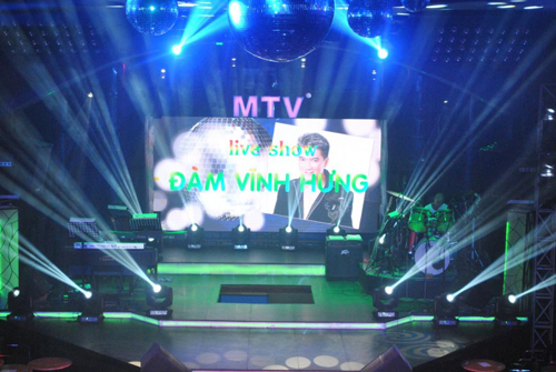 Đàm Vĩnh Hưng, Mr Đàm, Á hậu Thùy Dung, Phòng trà MTV