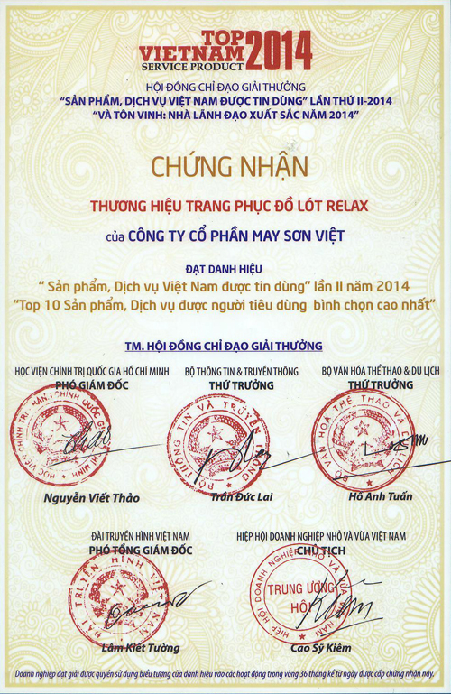 Relax, Thời trang Relax, Thời trang đồ lót Việt 