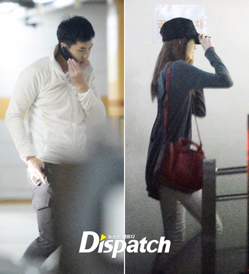 Tin Sốt đầu Năm Lee Seung Gi Va Yoona Snsd Chinh Thức Hẹn Ho