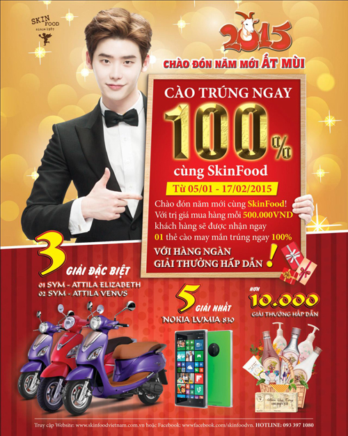 Skinfood khuyến mại, Mỹ phẩm Skinfood, Mỹ phẩm chiết xuất từ thực phẩm
