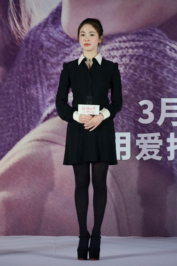 Không chỉ nhan sắc thời trang của Song Hye Kyo gây thương nhớ không kém