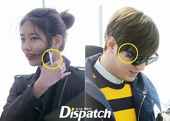 Lee Min Ho Bị Phát Giác Dùng Đồ Đôi Với Bạn Gái Suzy