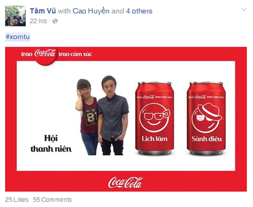Coca-Cola, Coca-Cola in tên riêng, trao cảm xúc