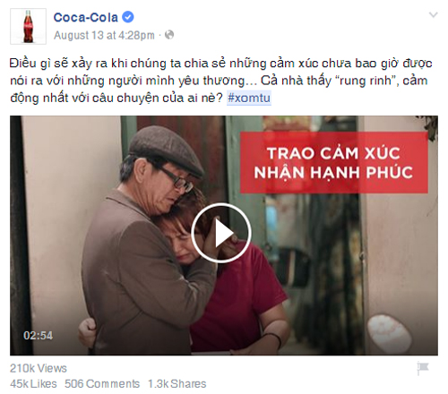 Coca-Cola, Coca-Cola in tên riêng, trao cảm xúc