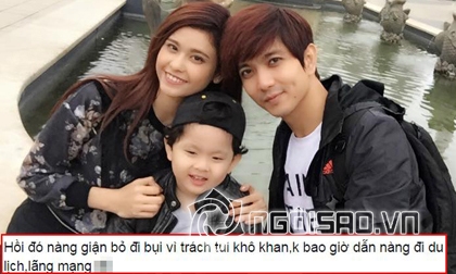 Khưu Huy Vũ, Phận tơ tằm, Liveshow Trái tim nghệ sĩ