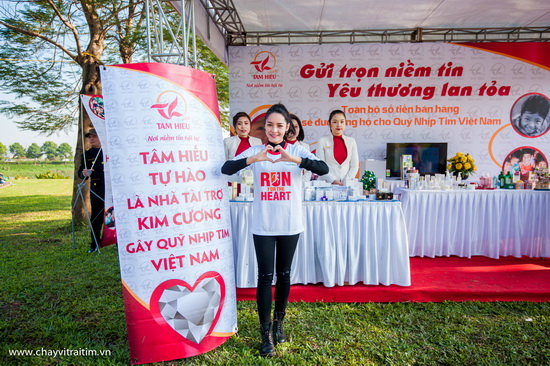 Chạy vì trái tim 2015, Vân Hugo, Hotgirl Thanh Quỳnh