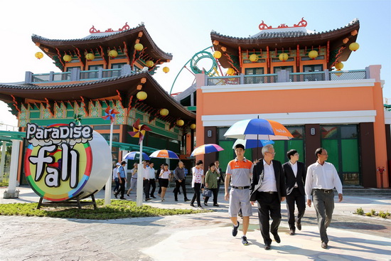 Asia Park, Công viên vui chơi giải trí hàng đầu Châu Á, Du lịch Đà Nẵng