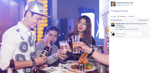 Huy Khánh, Sinh nhật Huy Khánh, Sao Việt