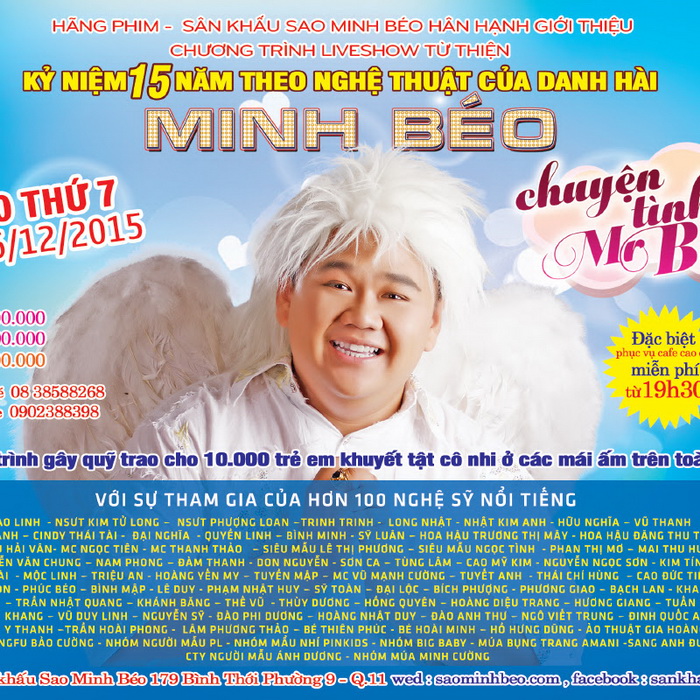 Minh Béo, Sao Minh Béo, Sao Việt