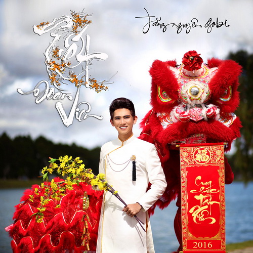 Hoàng tử thư pháp, Đăng Nguyên GoBi, Việt thư chi bảo