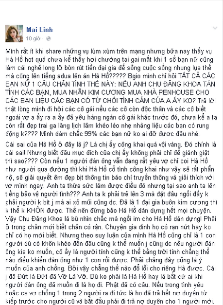 Mai Diệu Linh, Hồ Ngọc Hà, Sao Việt