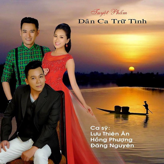 Lưu Thiên Ân, Hồng Phượng, Sao việt