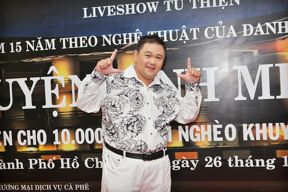 Á quân Nam Phong, Trương Hải Vân, Minh Béo