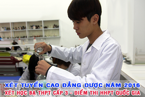 Cao đẳng Dược Hà Nội , Học ngành dược, Trường Cao đẳng Công nghệ và Thương mại Hà Nội