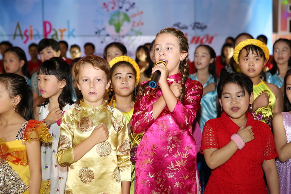 Carpi Pertti, Asia Park Đà Nẵng, Du lịch Đà Nẵng