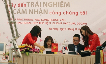 Triển lãm quốc tế chuyên ngành y dược Việt Nam lần thứ 23, VietNam Medi-Pharm, Thiết bị thẩm mỹ Sibetech