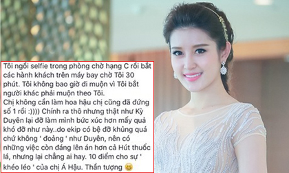 Á khôi Huỳnh Vy, Huỳnh Thị Kim Phao, Á khôi 1 người đẹp tỏa sáng 2016, Sao Việt
