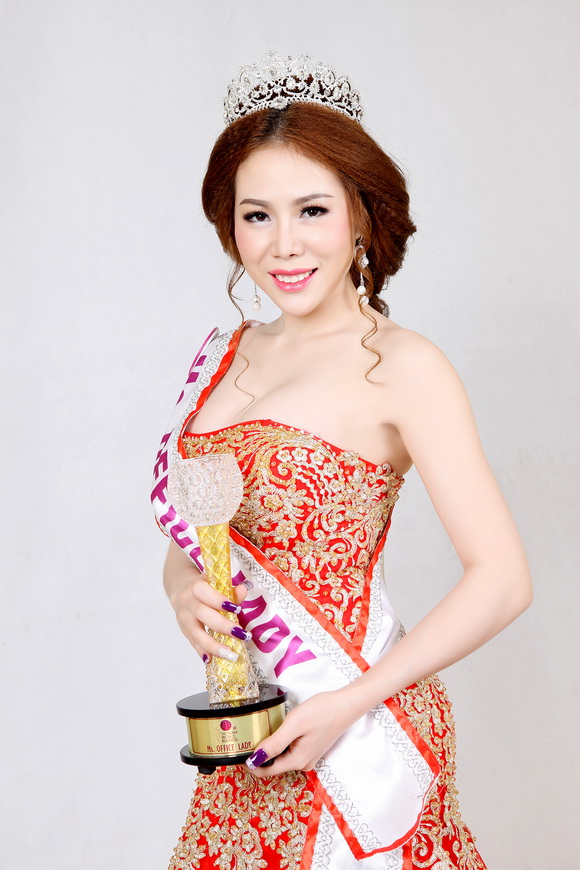 Miss công sở Ánh Ngọc, Người đẹp công sở Ánh Ngọc, Nguyễn Thị Ánh Ngọc