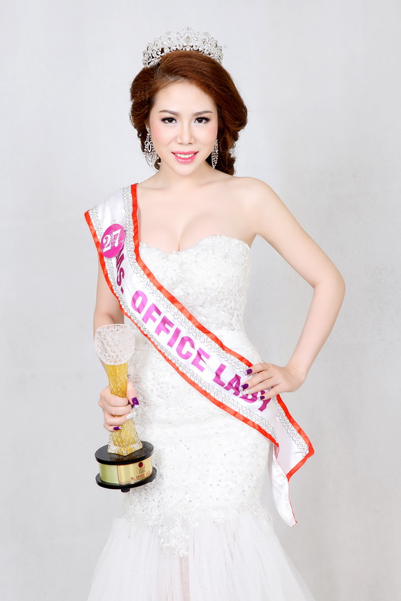 Miss công sở Ánh Ngọc, Người đẹp công sở Ánh Ngọc, Nguyễn Thị Ánh Ngọc