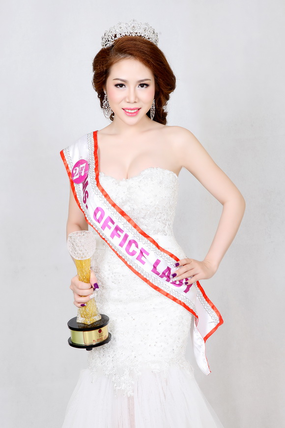 Miss công sở Ánh Ngọc, Người đẹp công sở Ánh Ngọc, Nguyễn Thị Ánh Ngọc