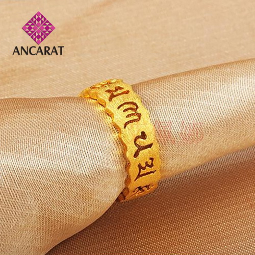 trang sức phong thủy, Vàng phong thủy, Ancarat