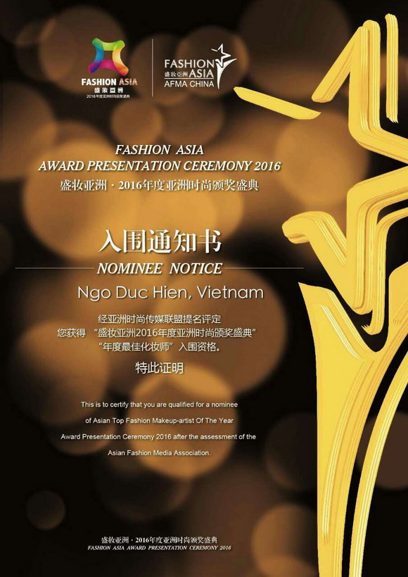 Võ Hoàng Yến, Fashion Asia Award, Ngô Đức Hiển