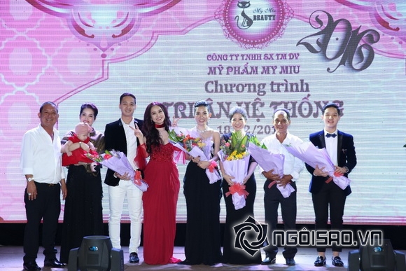 Mỹ phẩm My Miu, My Miu Beauty, Mỹ phẩm My Miu Beauty