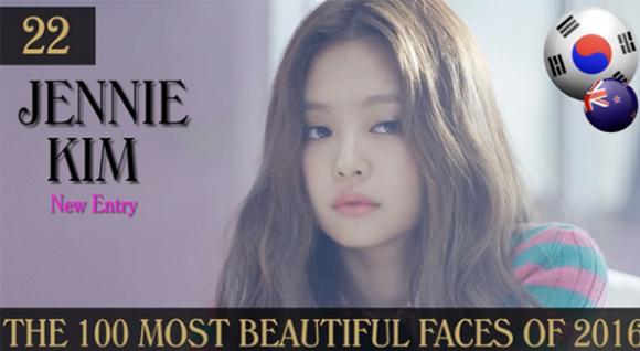 Lộ diện mỹ nhân châu Á lọt Top 100 gương mặt đẹp nhất thế giới 2016