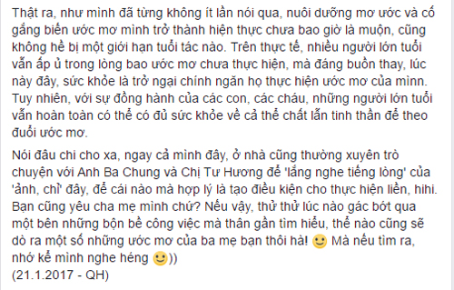 MC Quỳnh Hương, Đinh Việt Hùng, Á quân Tiếng Hát Mãi Xanh