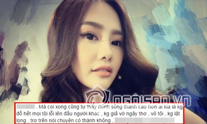 Ký Quốc Đạt, Á Vương Ký Quốc Đạt, Sao Việt